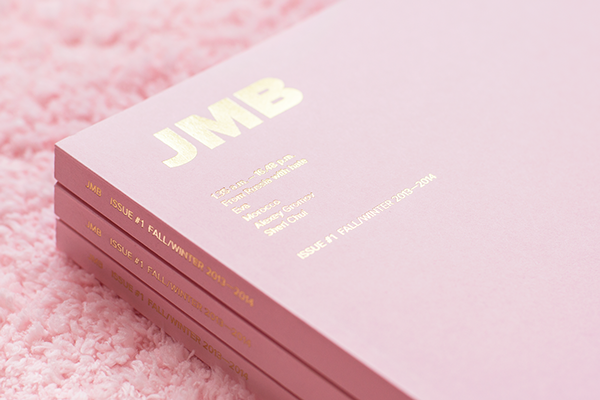 JMB Identity – A brief Icelandic interview